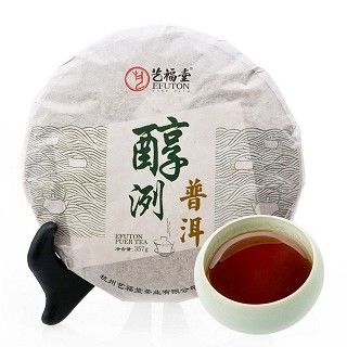 艺福堂 南普洱醇洌熟茶 七子饼茶叶(225克)