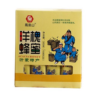 凤凰山 洋槐蜂蜜(添囤园)