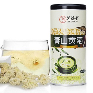 艺福堂 菊花茶 黄山贡菊(艺福堂)