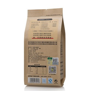 艺福堂 女人养生茶 红糖姜茶(艺福堂)