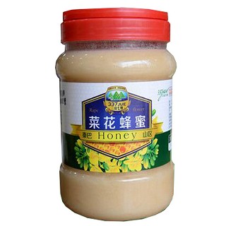 三山七绝菜花蜂蜜(草根村)