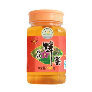 鲍记 枸杞蜂蜜(枞阳县鲍记)