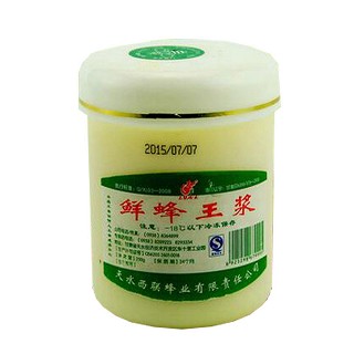 羲联鲜蜂王浆(西联蜂业)