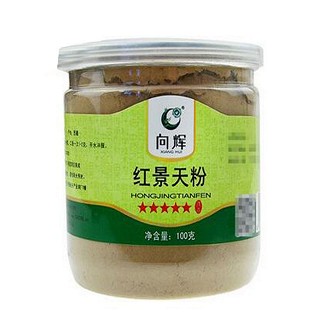 向辉红景天粉(向辉)