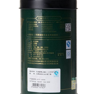 小叶苦丁茶(艺福堂)