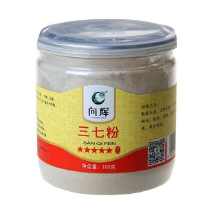 向辉 三七粉(向辉)