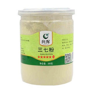 向辉 三七粉(向辉)