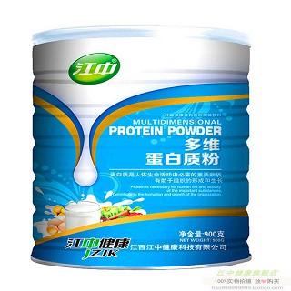 江中牌多维蛋白质粉900g/罐【买三罐送同款本品一罐】(江中)
