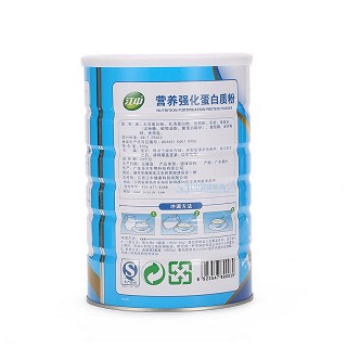 江中牌营养强化蛋白质粉900g/罐【买三罐送同款本品一罐】价格