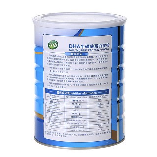 江中牌dha牛磺酸蛋白质粉900g(为孩子补充营养促进发育生长)买三罐送同款一罐(江中) 江中牌dha牛磺酸蛋白质粉900g(为孩子补充营养促进发育生长)买三罐送同款一罐(江中)