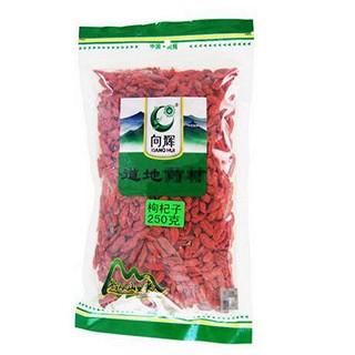 向辉枸杞子（280粒）(向辉)