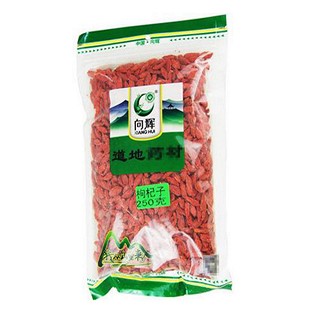 向辉枸杞子（精选380）(向辉)