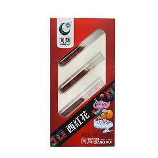 向辉西红花(向辉)