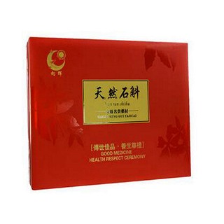 向辉天然石斛(向辉)