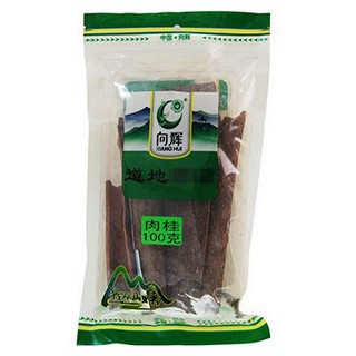 向辉肉桂(向辉)