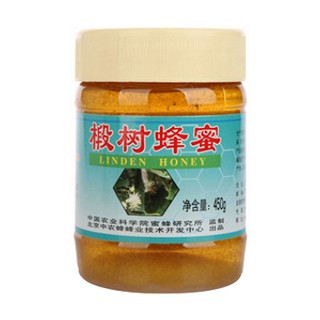华兴牌 椴树蜂蜜(中蜜)