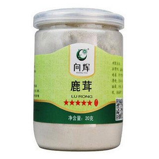 向辉鹿茸粉(向辉)