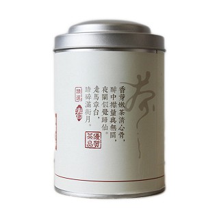 哟嘻 岳西翠兰 玄月茶(200克)