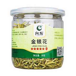 向辉金银花(向辉)
