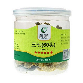 向辉三七(向辉)
