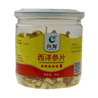向辉西洋参片(向辉)