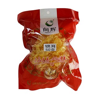 向辉银耳(向辉)