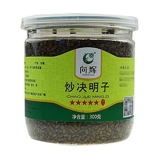 向辉炒决明子(向辉)