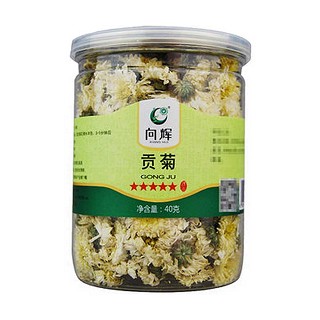 向辉贡菊(向辉)
