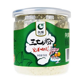 向辉三七粉(向辉)