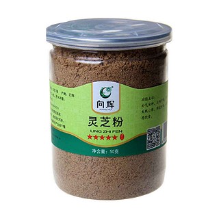 向辉灵芝粉(向辉)