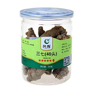 向辉三七(向辉)