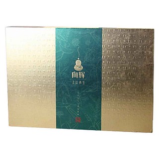 向辉西洋参(向辉)