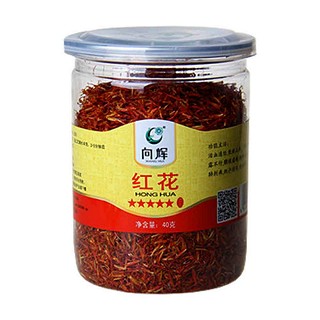 向辉红花(向辉)