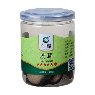 向辉鹿茸片(罐装)