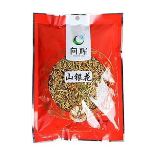 向辉山银花(向辉)