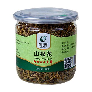 向辉山银花(向辉)