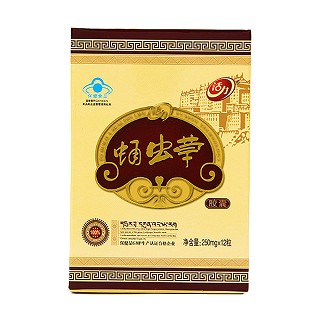 活力牌 蛹虫草胶囊价格