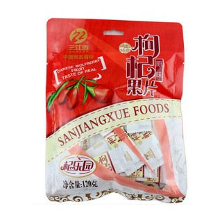 三江雪 枸杞果片(汇峰天然野生)