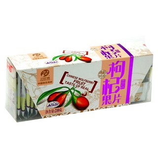 三江雪 枸杞果片(汇峰天然野生)