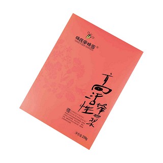 杨氏蜜蜂园 高活性蜂王浆(牧蜂人)