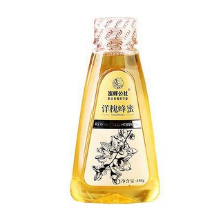 蜜蜂公社 洋槐蜂蜜(天厨蜜源)