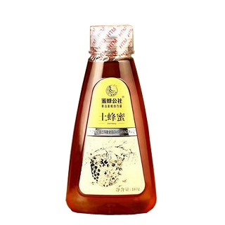 蜜蜂公社 土蜂蜜(天厨蜜源)