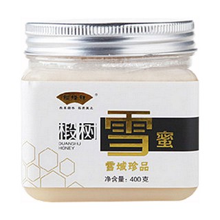 福蜂祥椴树雪蜜(福祥)