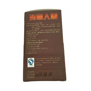 奥瑞康 玛咖人参片(天年)