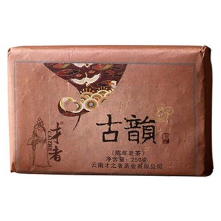 才者古韵陈年老茶(古)