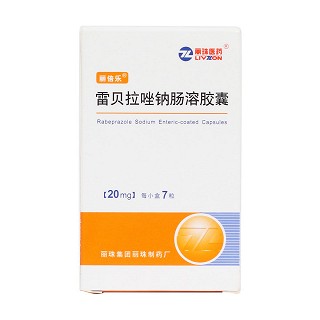 雷贝拉唑钠肠溶胶囊价格