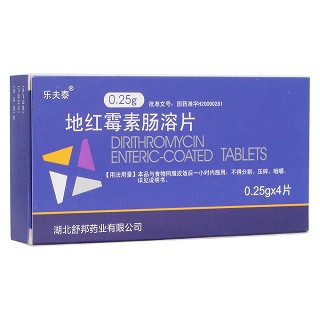 地红霉素肠溶片(舒邦)