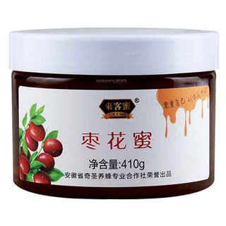来客蜜枣花蜜(奇圣养蜂)