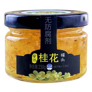 来客蜜蜜炼桂花罐头(奇圣养蜂)