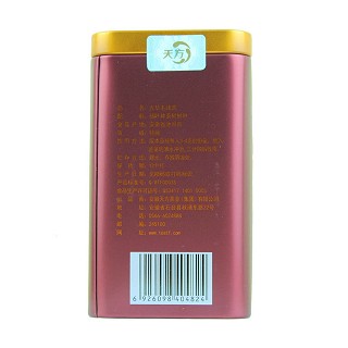 天方 特级九华毛峰(天方)